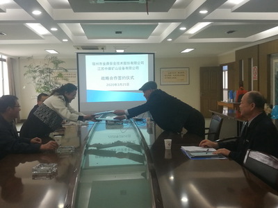 綠色創(chuàng)新與市場拓展 環(huán)保產(chǎn)品的研發(fā)與銷售新篇章